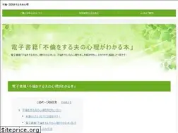 Sites similar to fos-understand.com