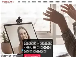Sites similar to foscam.tw