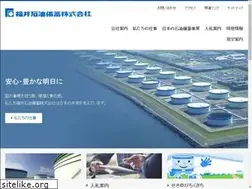 Sites similar to fosco.jp