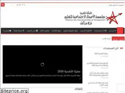 Sites similar to fosemarrakech.com