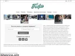 Sites similar to fosfor.com.ua
