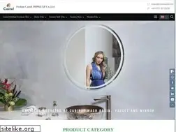 Sites similar to foshancastel.com