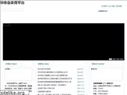 Sites similar to foshannanke.com