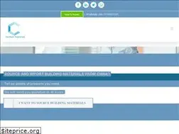 Sites similar to foshansourcing.com