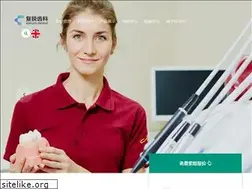 Sites similar to foshion.net