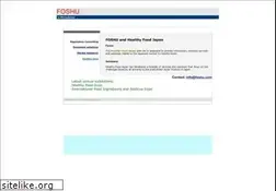 Sites similar to foshu.com