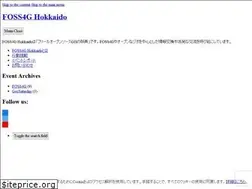 Sites similar to foss4g.hokkaido.jp