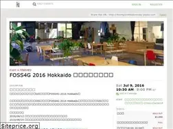 Sites similar to foss4g2016hkdcoreday.peatix.com