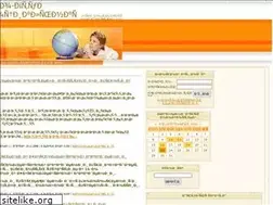 Sites similar to fossa.net.ru
