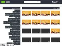 Sites similar to fosta-tv.org