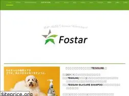 Sites similar to fostar.jp