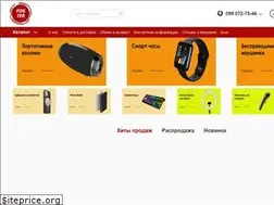 Sites similar to foster.com.ua