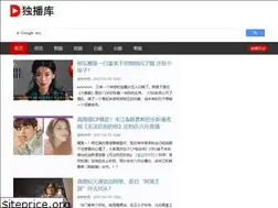 Sites similar to fostereasonnews.xyz