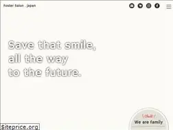 Sites similar to fostersalon.jp