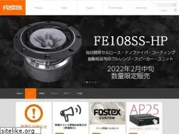 Sites similar to fostex.jp