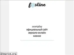 Sites similar to fostine.fr