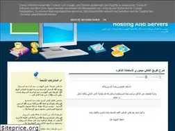 Sites similar to fostnews.blogspot.com