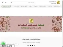 Sites similar to fostoqksa.com