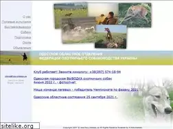 Sites similar to fosu.odessa.ua