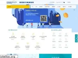 Sites similar to fosun-uhi.com