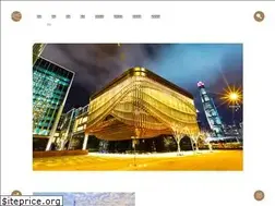 Sites similar to fosunfoundation.com
