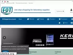 Sites similar to fot.bg