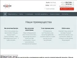 Sites similar to fotakrama.by