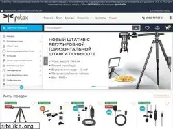 Sites similar to fotax.com.ua