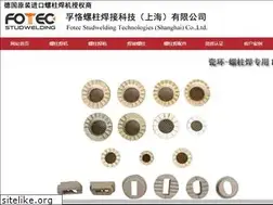 Sites similar to fotec-studwelding.com