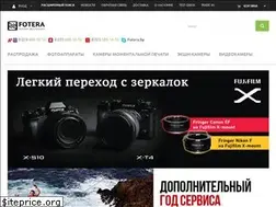 Sites similar to fotera.by