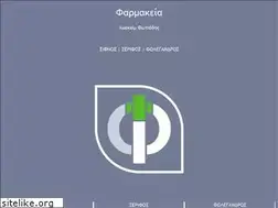 Sites similar to fotiadis.gr