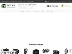 Sites similar to fotika.com.ua