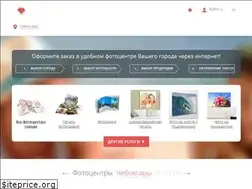 Sites similar to fotis.su