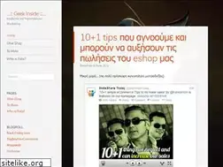 Sites similar to fotis.wordpress.com