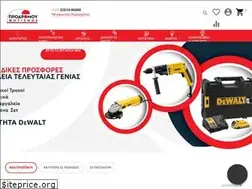 Sites similar to fotismos.gr