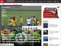 Sites similar to fotisnewsmatch.gr
