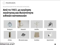 Sites similar to fotistika-psarrakos.gr