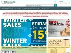 Sites similar to fotistika4u.gr