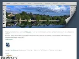 Sites similar to fotiy.com
