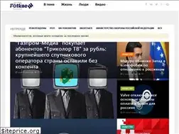 Sites similar to fotkaew.ru