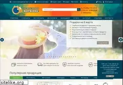 Sites similar to fotkins.ru