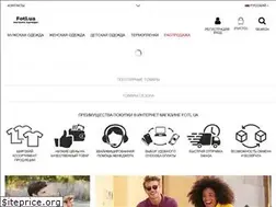Sites similar to fotl.ua