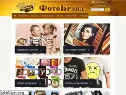 Sites similar to fotland.ru