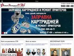 Sites similar to foto-all.ru