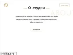 Sites similar to foto-ann.ru