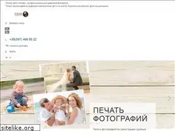 Sites similar to foto-cosmopolit.kiev.ua