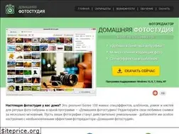 Sites similar to foto-editor.su