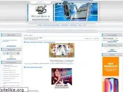 Sites similar to foto-effekt.ru