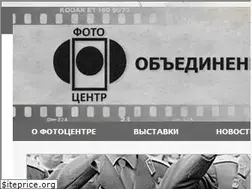 Sites similar to foto-expo.ru