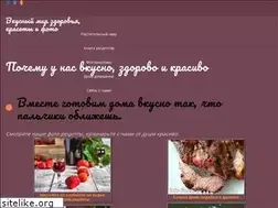Sites similar to foto-flora.ru